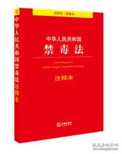 澳门一肖一码100准管家娶的警惕虚假宣传-全面释义、综合解答解释落实