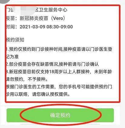 2025新奥正版全年免费资料的全面释义、解释与落实、实时解答解释落实