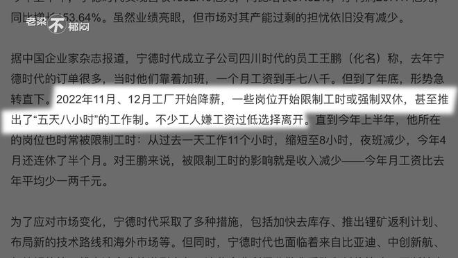 澳门六肖期期准今晚澳门，全面释义、时代解答解释落实