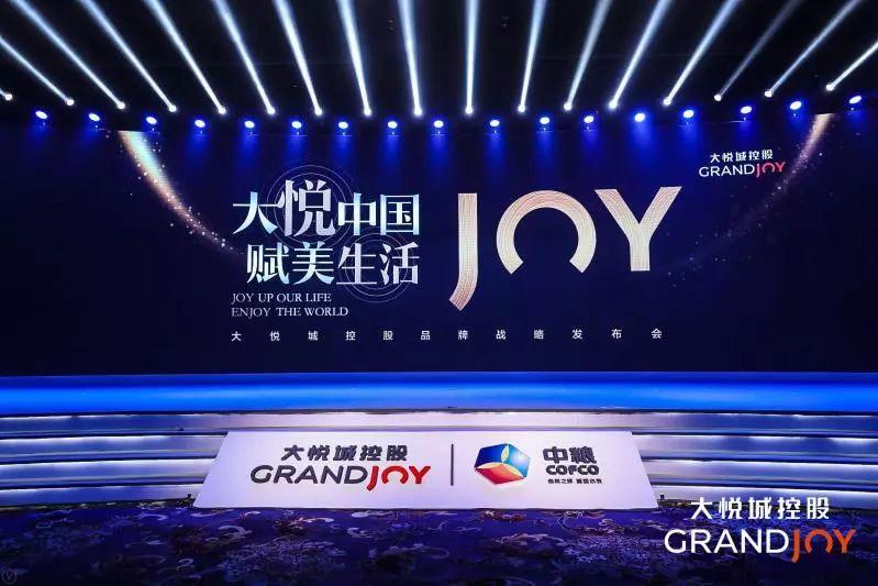 62827cσm六码中奖号码，全面释义、综合解答解释落实