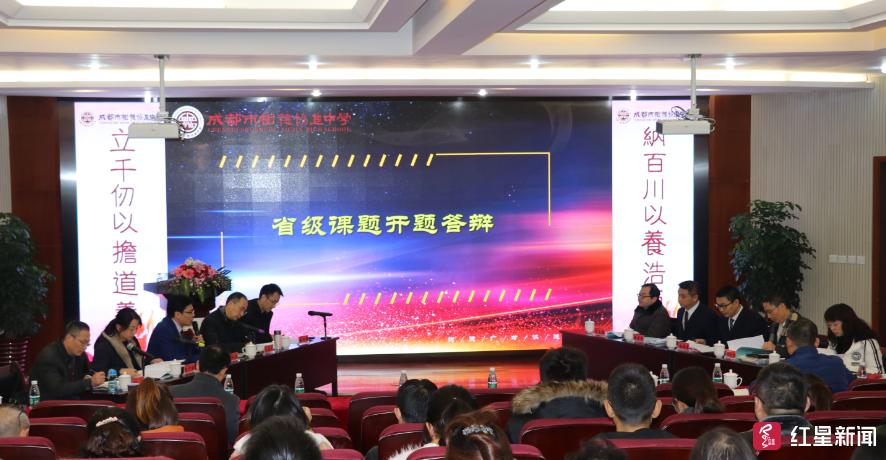 新澳门四肖期期准精选解析、解释与落实、时代解答解释落实