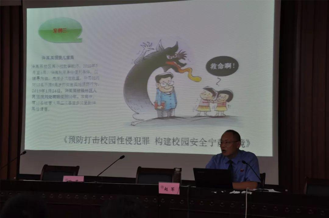77777788888澳门、警惕虚假宣传-全面释义、构建解答解释落实