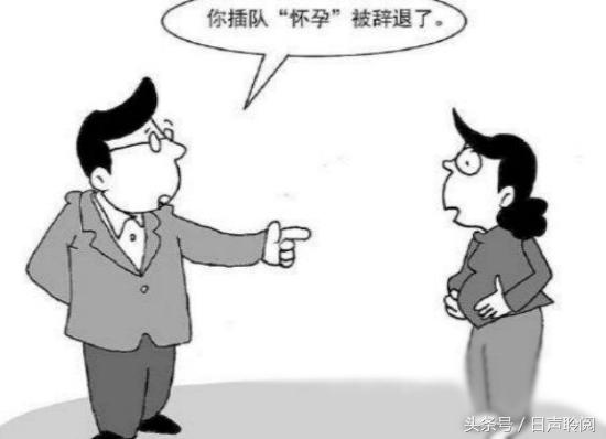7777788888精准新传真、警惕虚假宣传-全面释义、统计解答解释落实