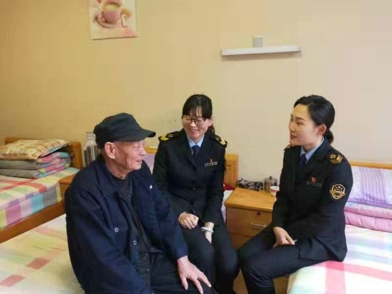 2025最新免费资料大全的警惕虚假宣传-全面释义、时代解答解释落实