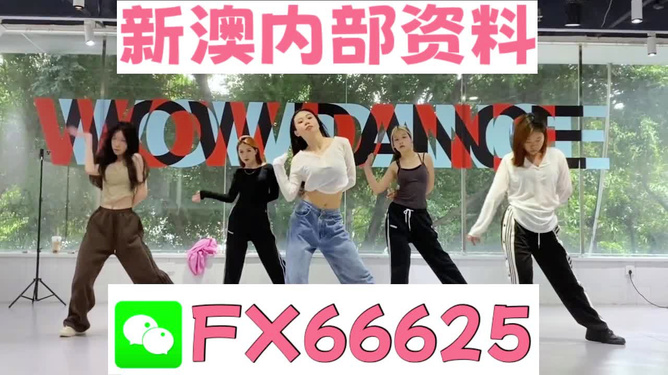 管家一肖100%期期中奖,警惕虚假宣传,科学解答解释落实