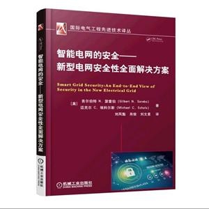 澳门管家一马一肖一特一中警惕虚假宣传、全面解答与解释、时代解答解释落实