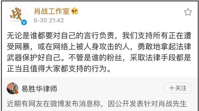 澳门一码一肖一拐一特的全面释义、解释与落实、前沿解答解释落实