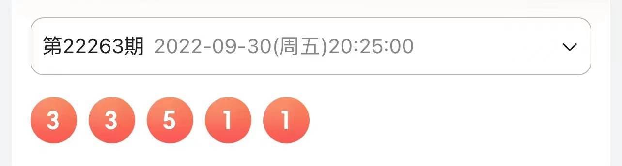 四肖三肖必开期期准精准,警惕虚假宣传,精准解答解释落实