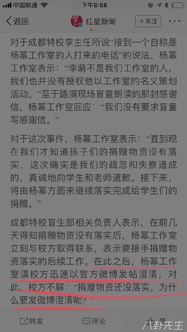 2025澳门免费材料资料仔细释义、解释与落实、深度解答解释落实
