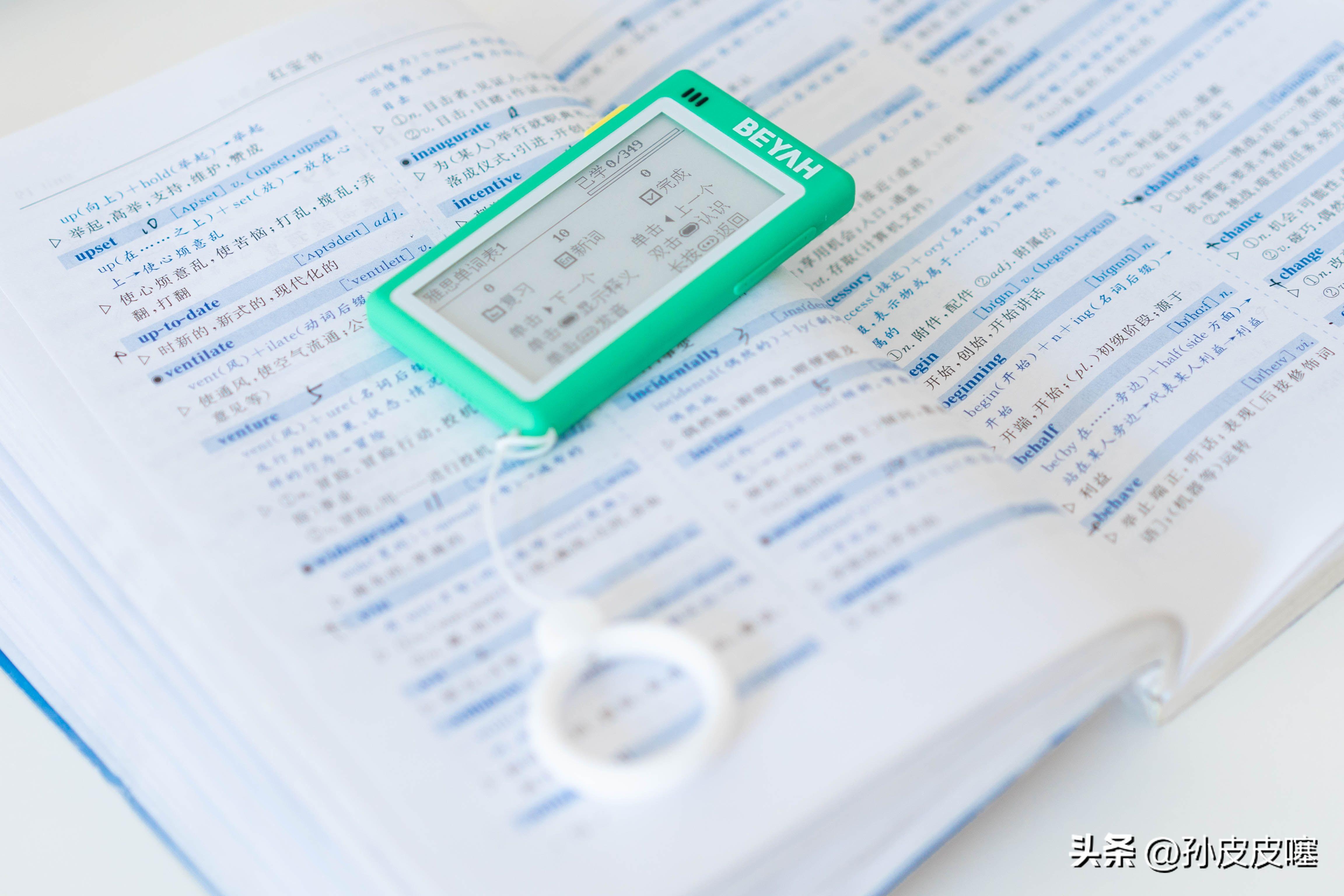最准一肖一码100%噢与警惕虚假宣传-全面释义、定量解答解释落实