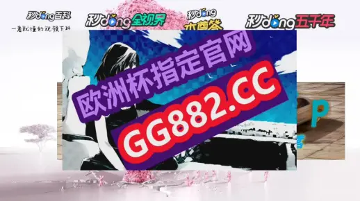 2025澳门天天开好彩大全全面释义、精准解答解释落实