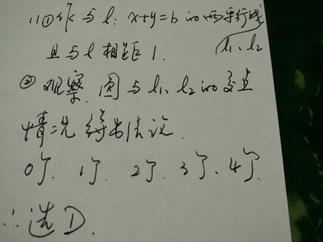 新澳天天彩资料大全最新版本，详细解答、构建解答解释落实