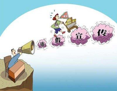 7777788888精准一肖,警惕虚假宣传落实,构建解答解释落实