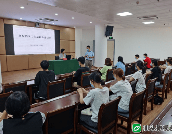 新澳门资料大全正版资料的警惕虚假宣传-精准解答解释落实