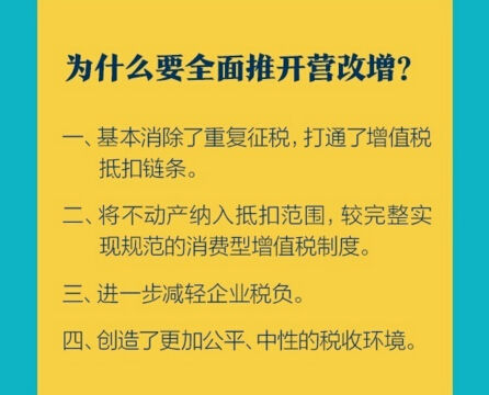 今晚澳门正版资料大全与警惕虚假宣传-全面释义、全面解答解释落实