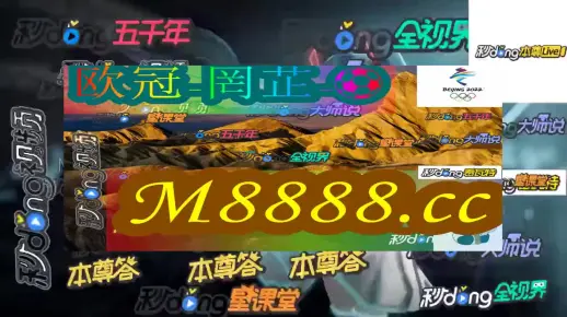 奥门一肖一码100准免费姿料详细解答、构建解答解释落实