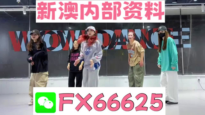 管家一肖100%精准的特色是什么的警惕虚假宣传-详细解答解释落实