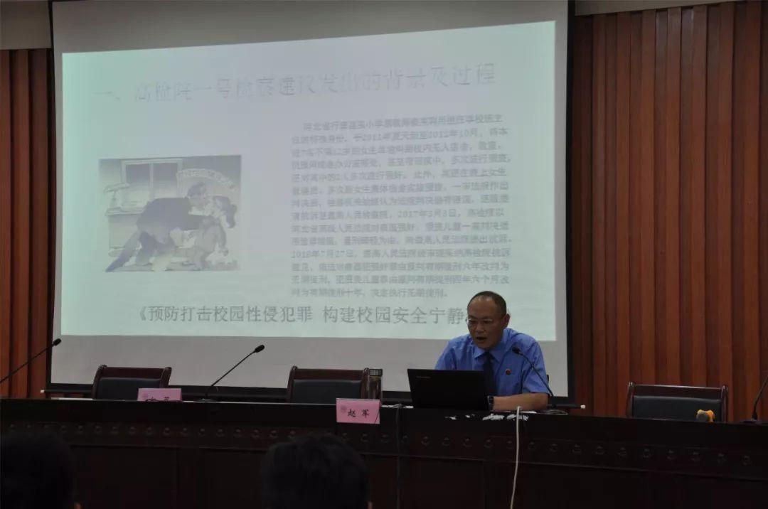 澳门最精准正最精准龙门客栈请全面释义、解释与落实、构建解答解释落实