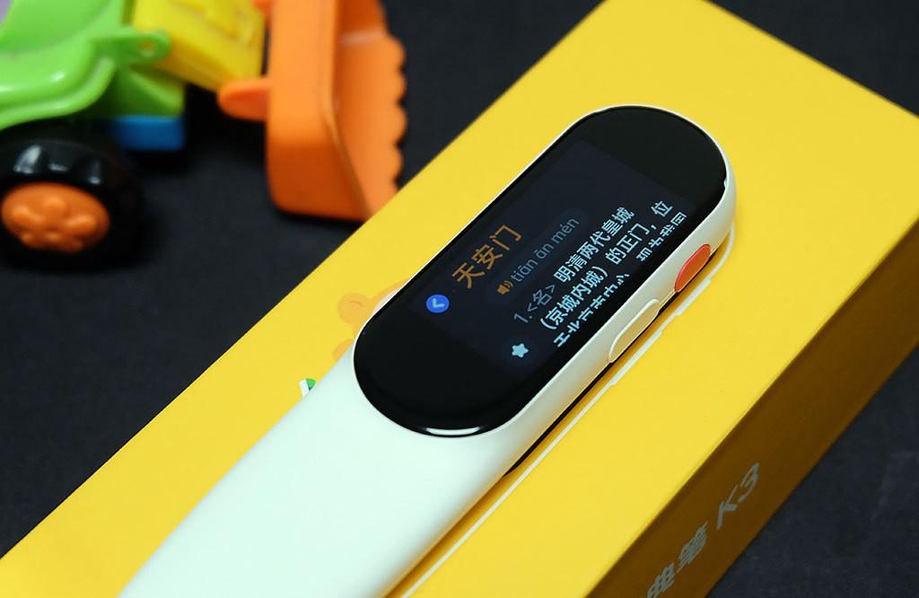 7777788888精准新传真、警惕虚假宣传-全面释义、统计解答解释落实