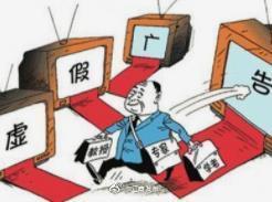 澳门一码一肖一恃一中240期,警惕虚假宣传,时代解答解释落实