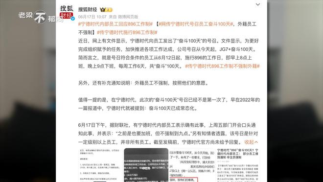 澳门王中王100%正确答案最新章节的警惕虚假宣传-时代解答解释落实