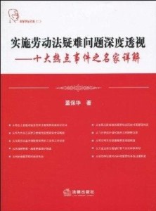 2025澚门资料大会免费警惕虚假宣传、全面解答与解释、深度解答解释落实