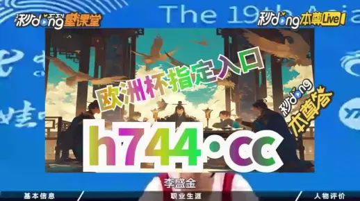 澳门一肖一码100准管家娶请全面释义、解释与落实、精准解答解释落实