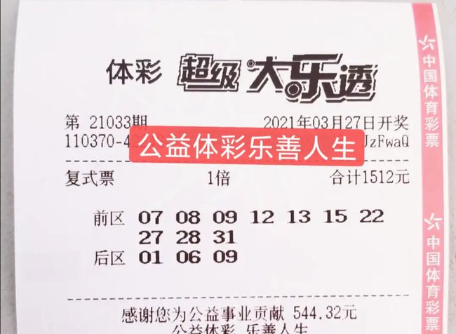 管家婆开奖结果1全面释义、科学解答解释落实