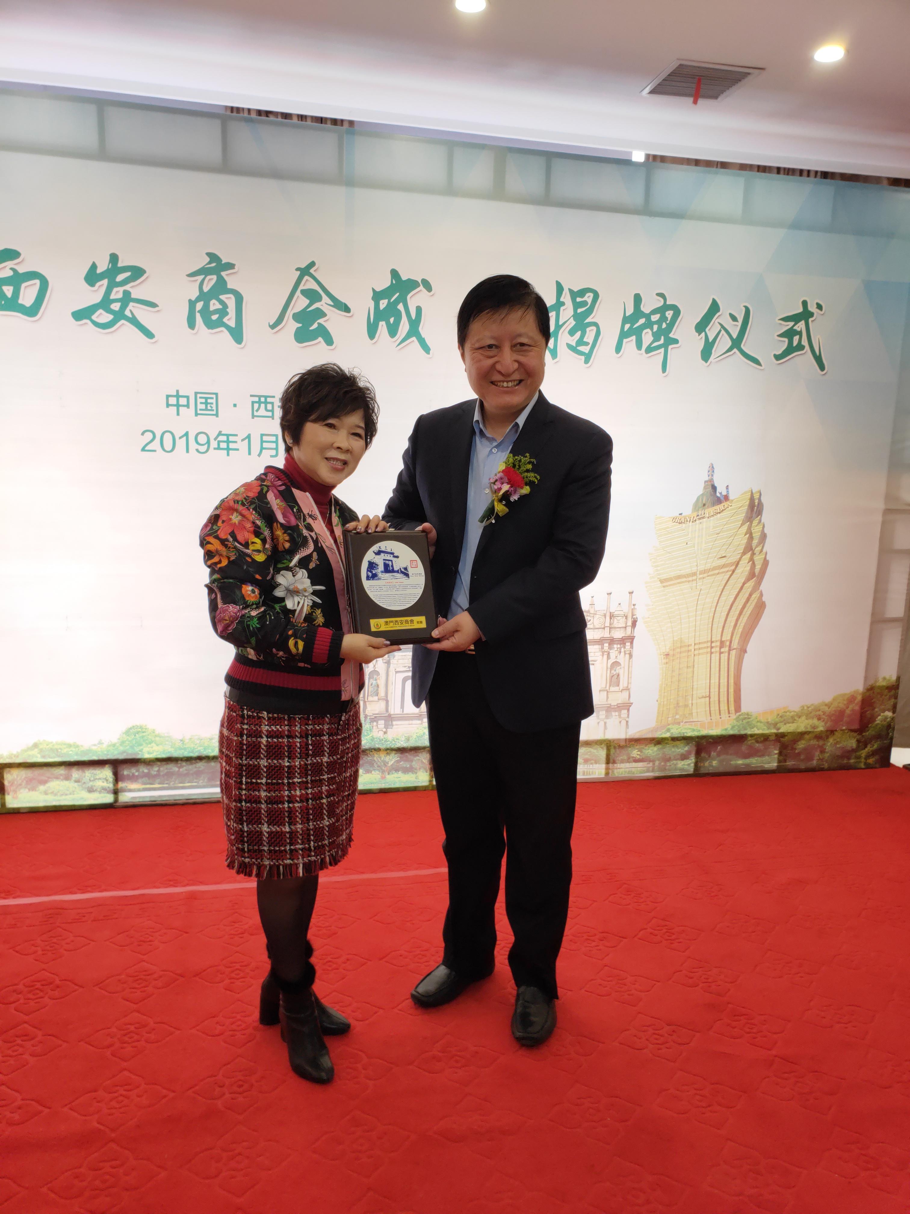 澳门今晚必开一肖1,警惕虚假宣传落实,专家解答解释落实