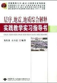 2025新澳门特马今期的警惕虚假宣传-全面释义、解释与落实、综合解答解释落实