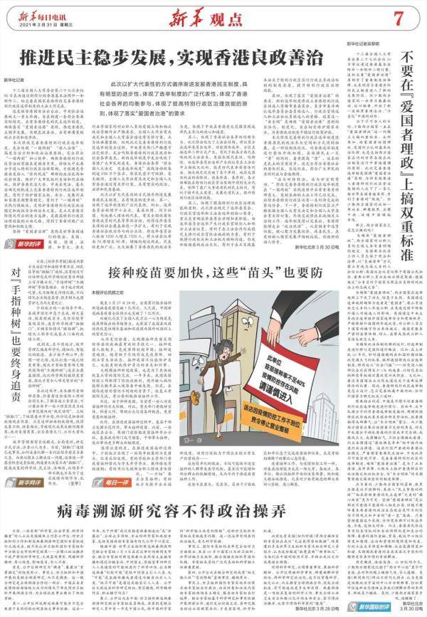 刘伯温四肖八码凤凰网艺术请全面2释义、解释与落实、全面解答解释落实