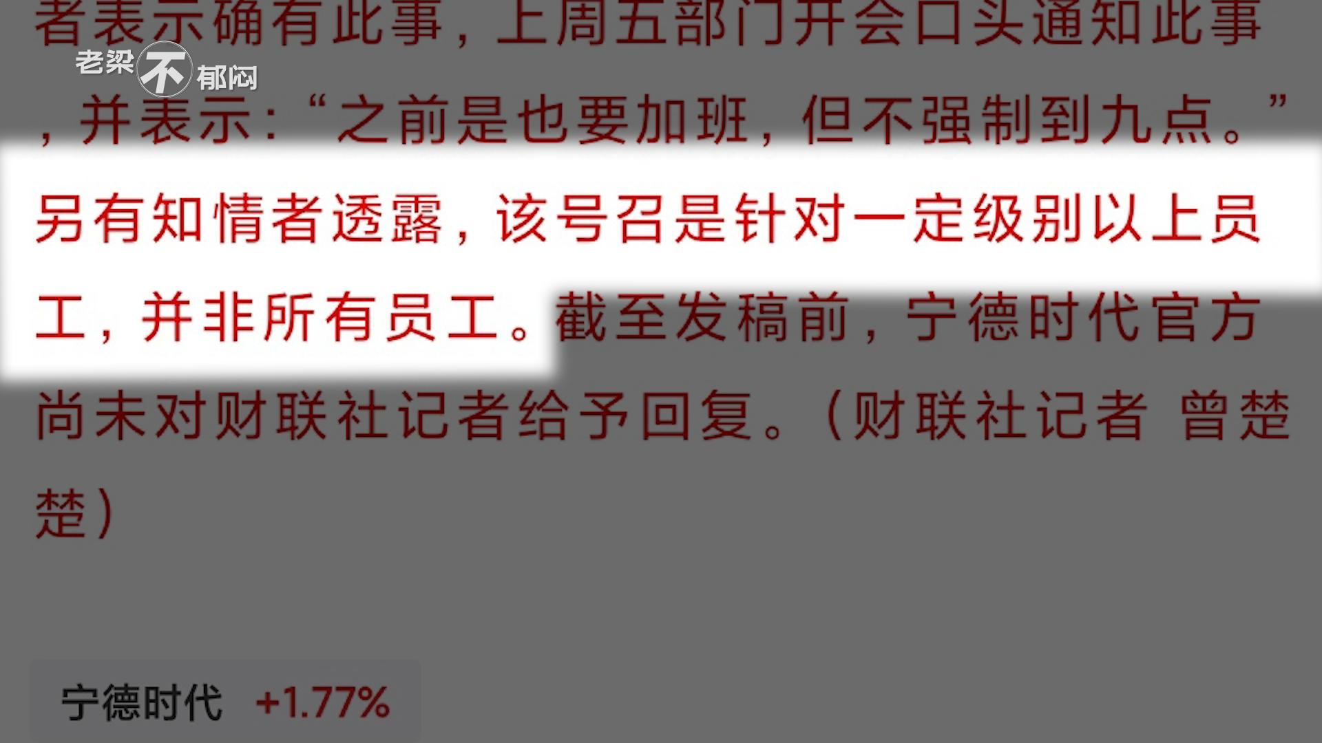 澳门王中王100%正确答案最新章节的警惕虚假宣传-时代解答解释落实