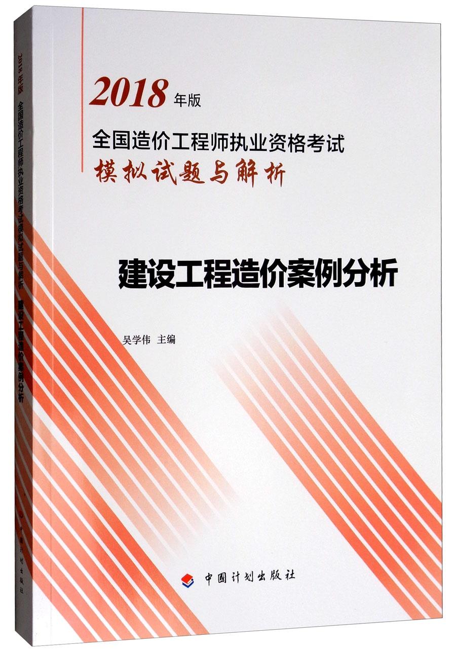 奥门全年资料免费大全一,警惕虚假宣传落实,构建解答解释落实