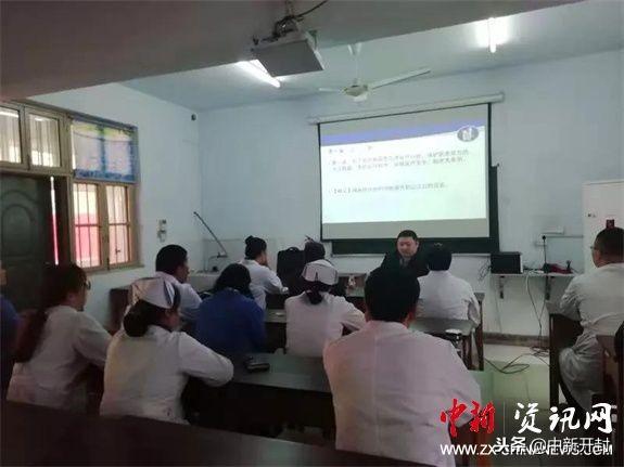 新澳门精准4肖期期中特的全面释义、解释与落实、科学解答解释落实