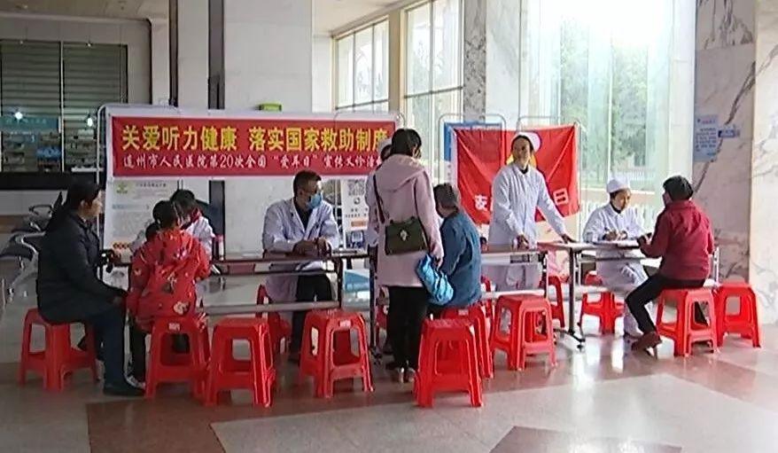 澳门最精准正最准正最更新精选解析、解释与落实、实时解答解释落实