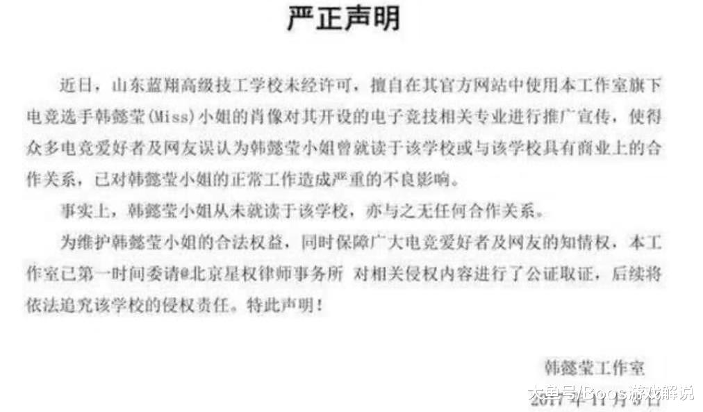 澳门一码一肖一拐一特的全面释义、解释与落实、前沿解答解释落实