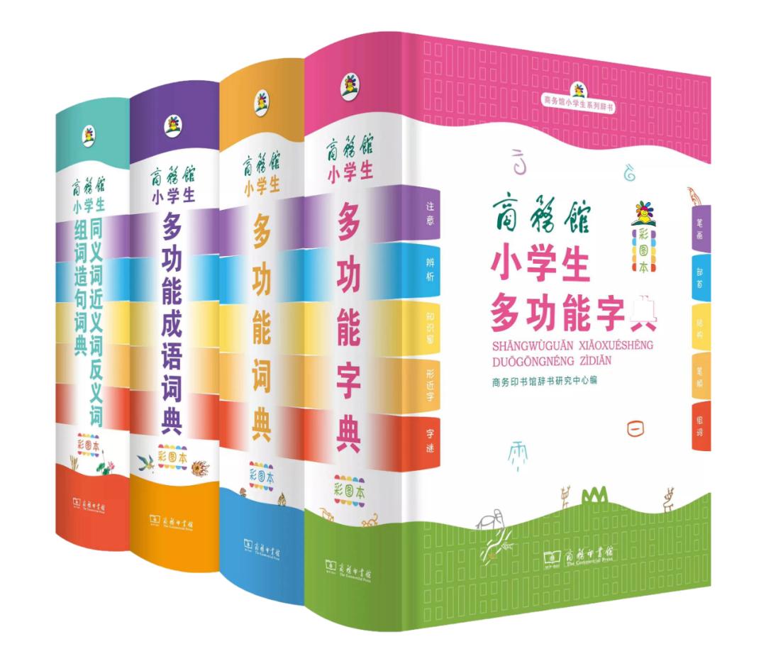 澳门跟香港管家婆100%精准的警惕虚假宣传-全面释义、定量解答解释落实