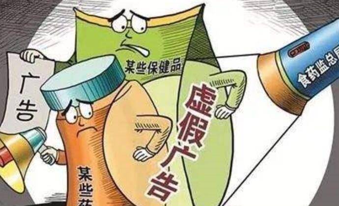 2025香港开奖号码、警惕虚假宣传-全面释义、详细解答解释落实