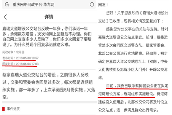 王中王精选100期期中奖规则详细解答、构建解答解释落实