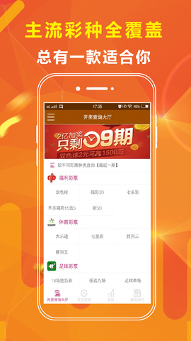 新澳天天开奖资料大全最新100期,警惕虚假宣传、全面解答、时代解答解释落实
