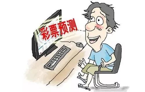 2025澳门特马今晚开奖亿彩网与警惕虚假宣传-全面释义、全面解答解释落实