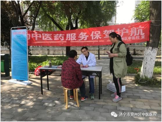 管家一肖一码100中奖的警惕虚假宣传-全面释义、综合解答解释落实