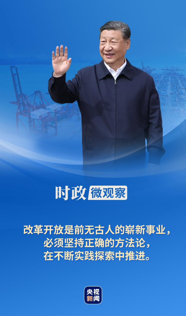 62827澳彩资料查询的背景故事,警惕虚假宣传落实,时代解答解释落实