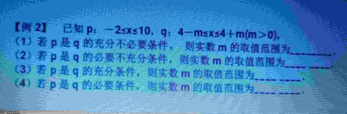 2025年正版资料免费大全公开，详细解答、详细解答解释落实