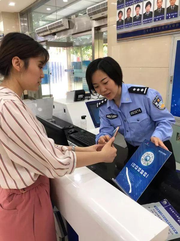 2025澳门精准正版资料的警惕虚假宣传-专家解答解释落实