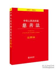 澳门一肖一码100准管家娶的警惕虚假宣传-全面释义、综合解答解释落实