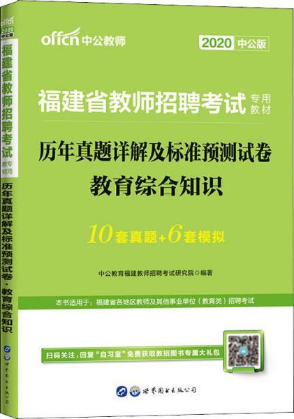4949cc澳彩正版资料精选解析、解释与落实、深度解答解释落实