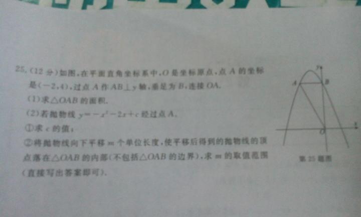 澳门管家一马一肖一特一中警惕虚假宣传、全面解答与解释、时代解答解释落实