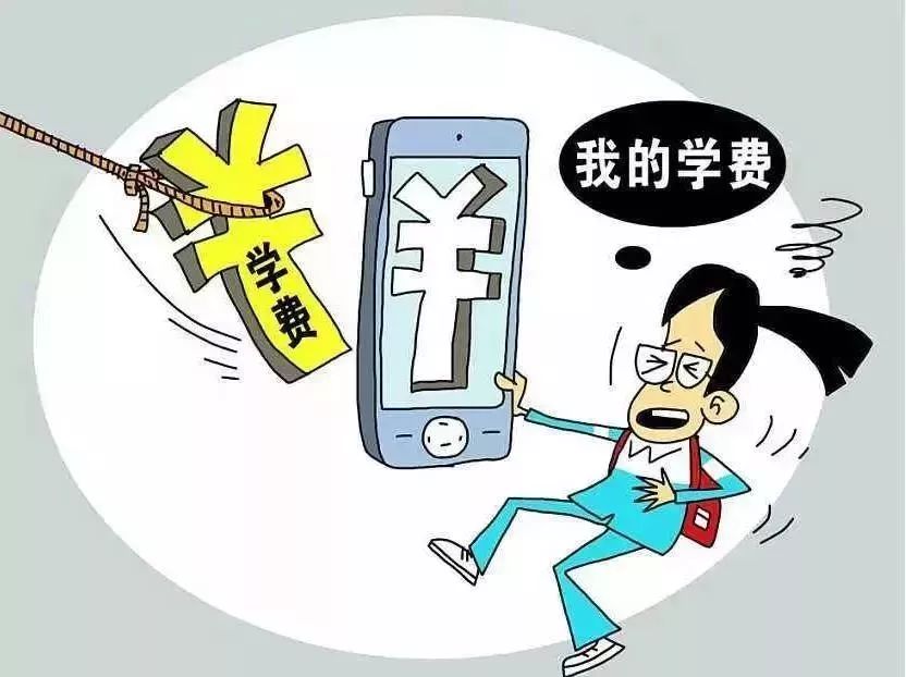 2025年新奥正版资料的警惕虚假宣传-全面释义、综合解答解释落实