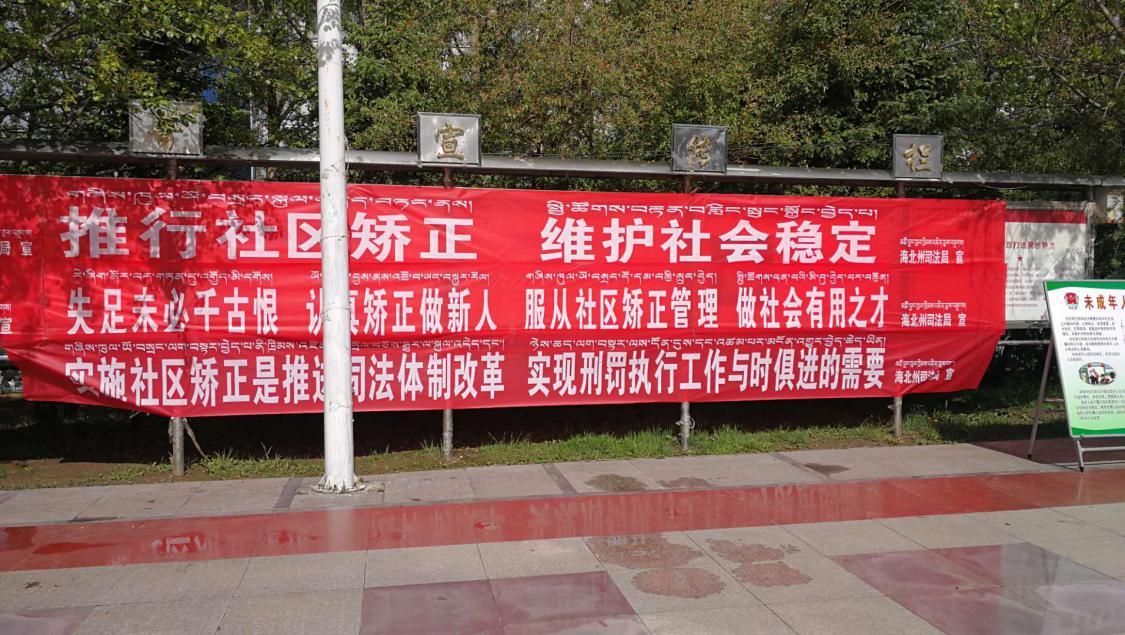 7777788888新澳门开奖结果查询的警惕虚假宣传-全面释义、实证解答解释落实